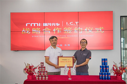 I.C.T-RMI Strategic Investment (6) ICT-RMI strategisk investering (6)