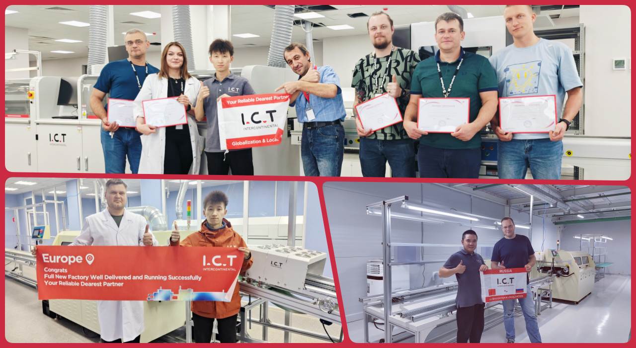 DIP Line 202 DIP linje 202