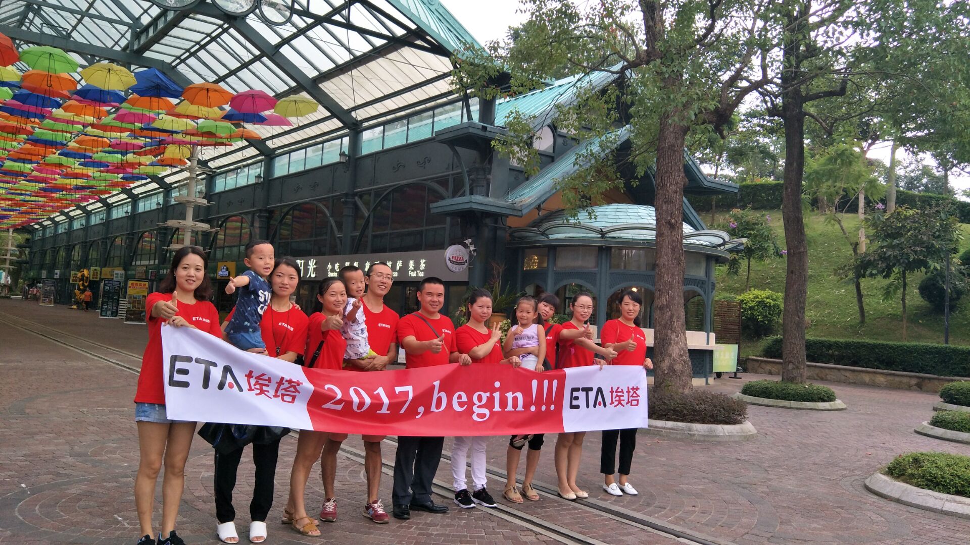 SMT produktionslinjeudbyder