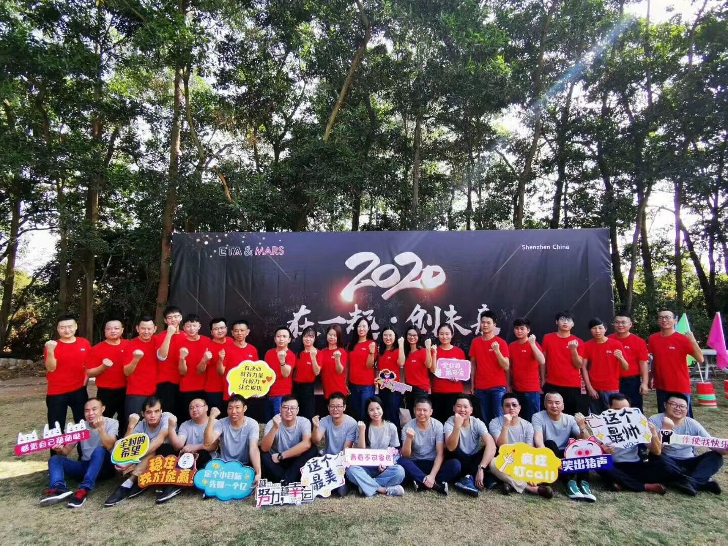 I.C.T IKT SMT Service