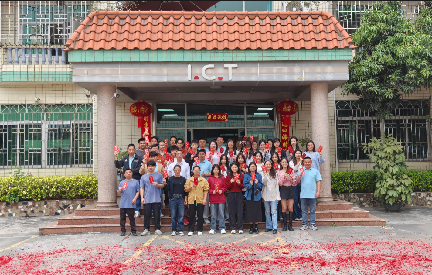 I.C.T Resumes Work with New Year Energy IKT genoptager arbejdet med nytårsenergi