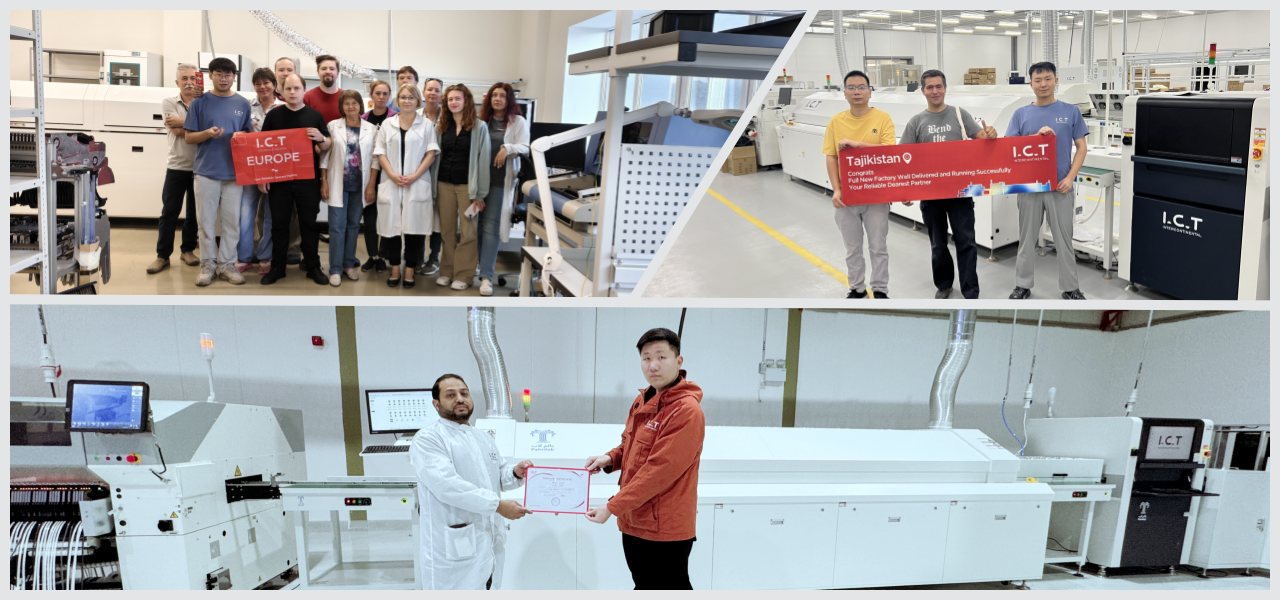 SMT Line 206 SMT linje 206