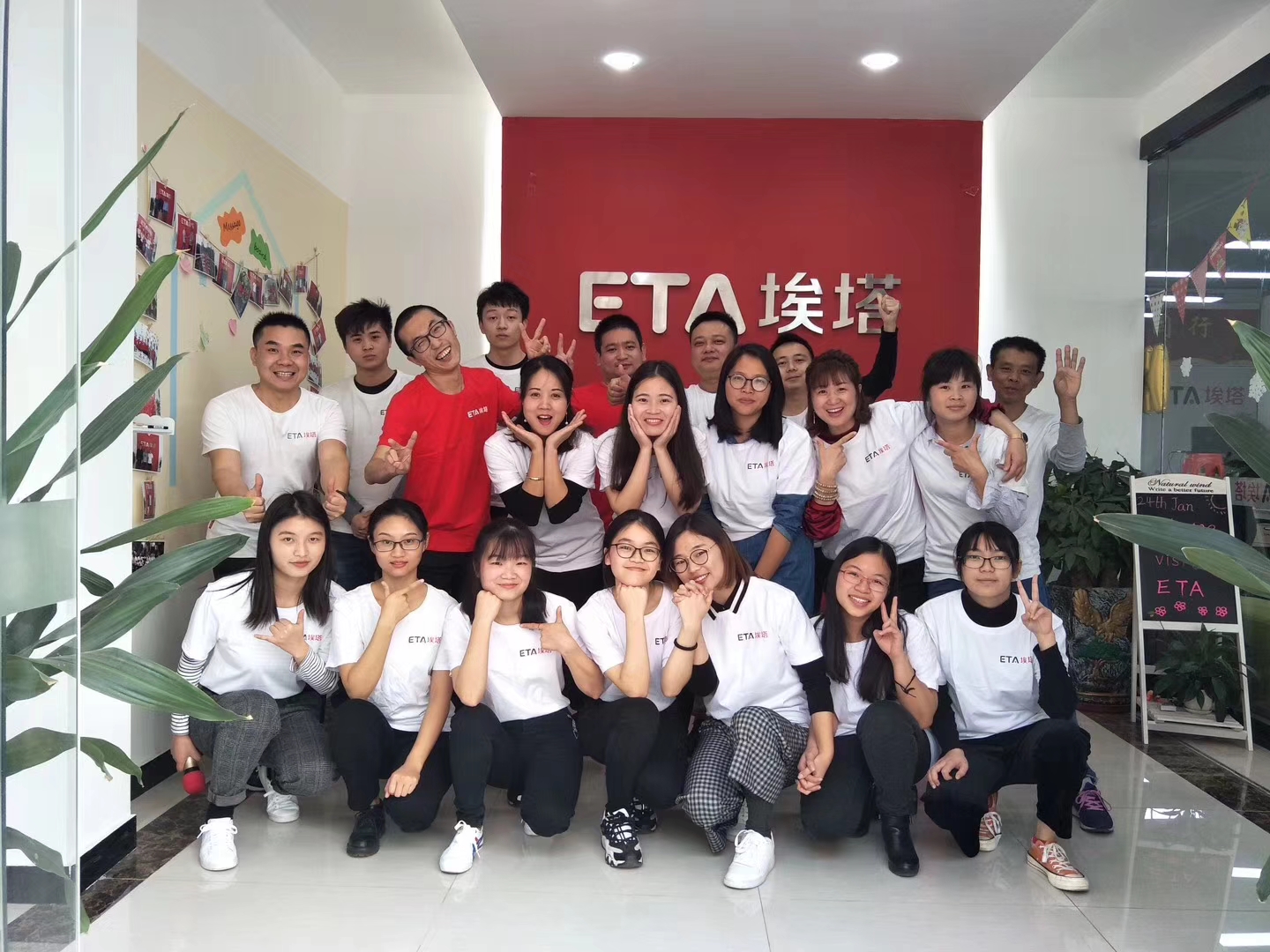 SMT LED produktionslinje