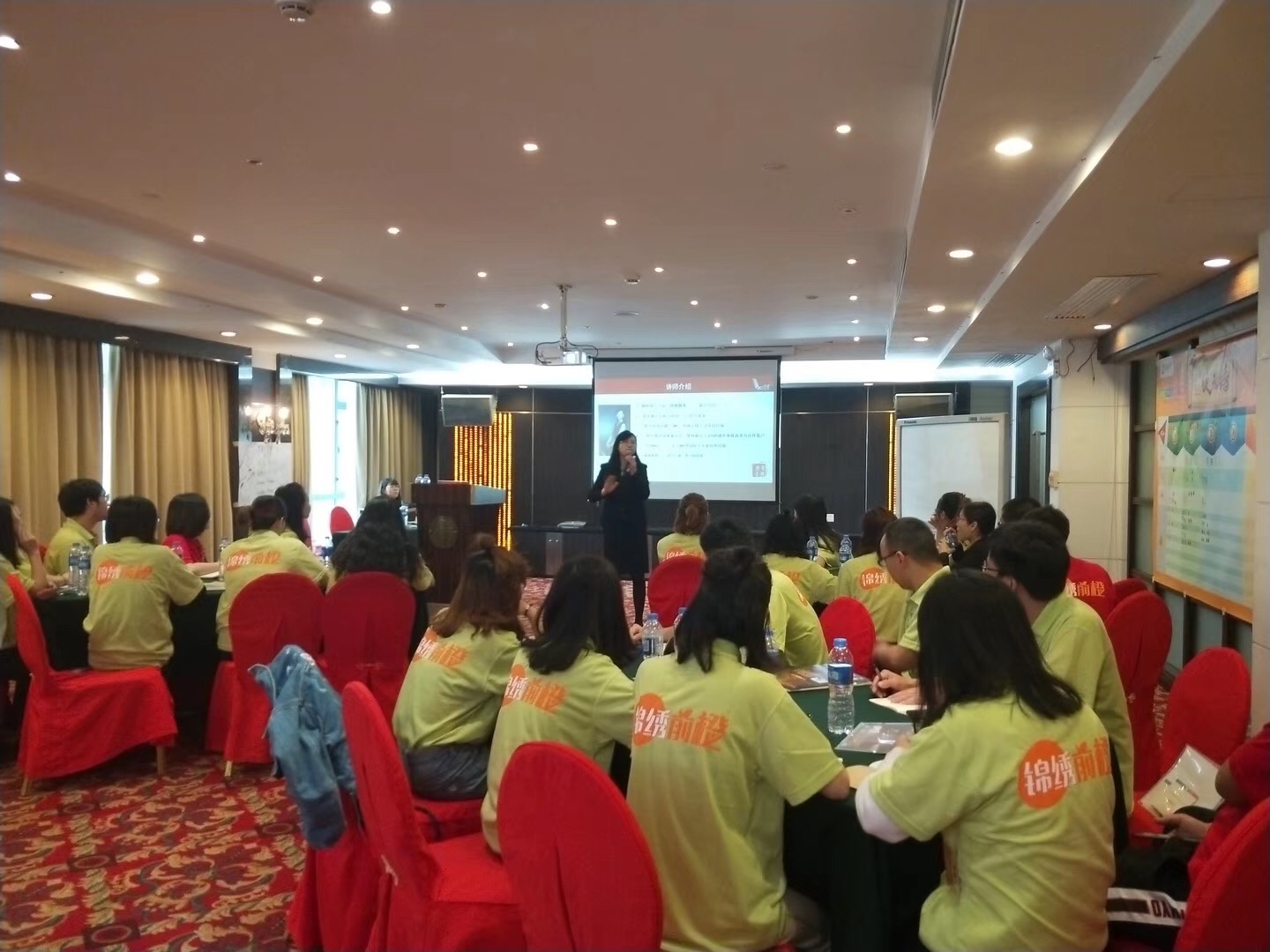 IKT Global Service SMT MASKINE