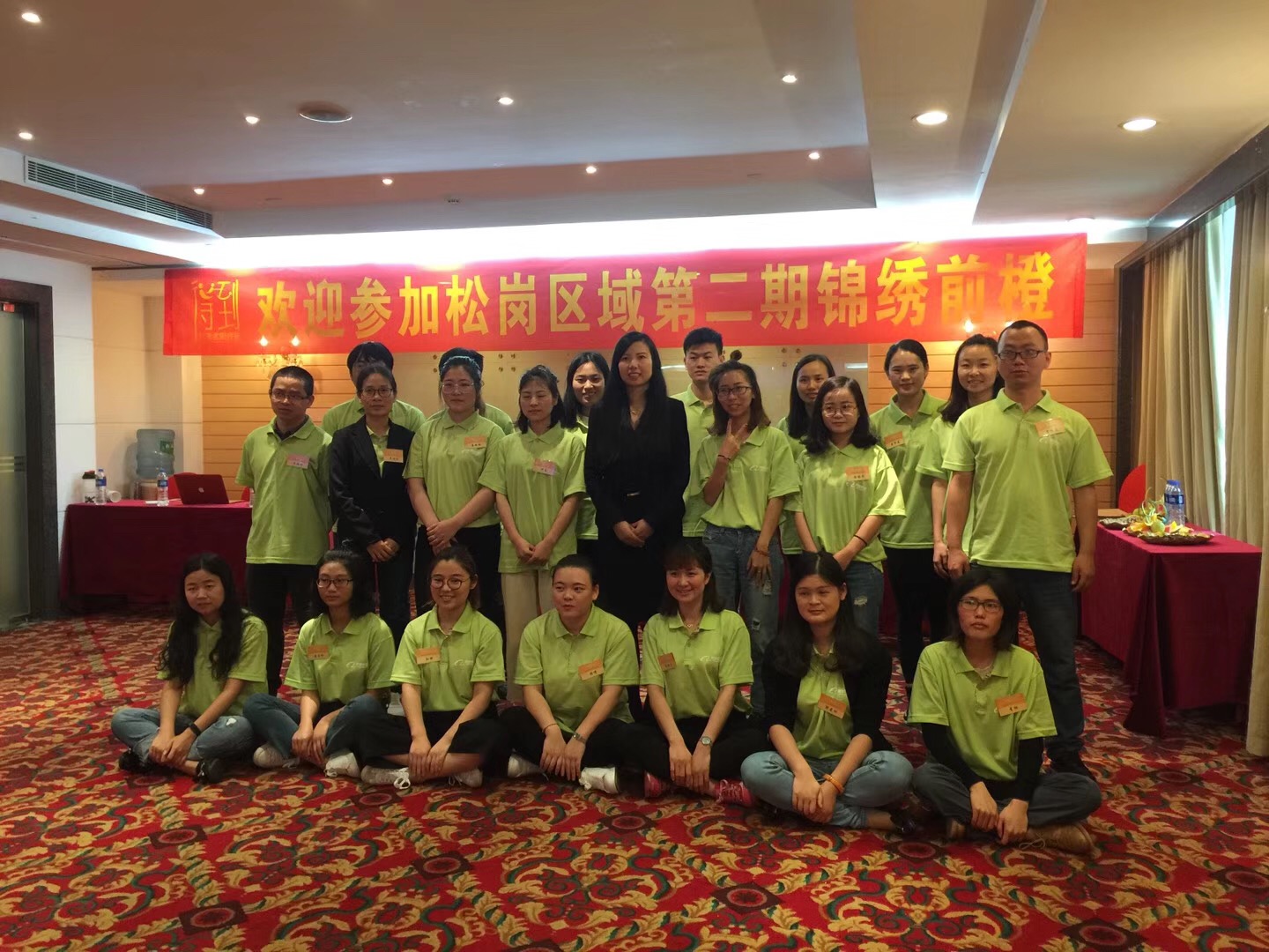 IKT Global Service SMT MASKINE