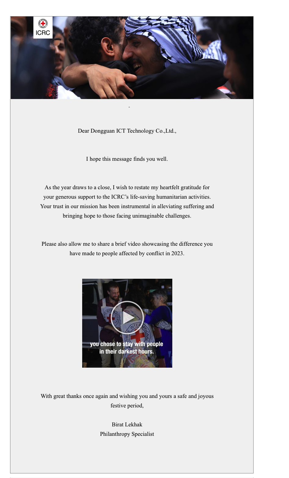 IKT DONATION