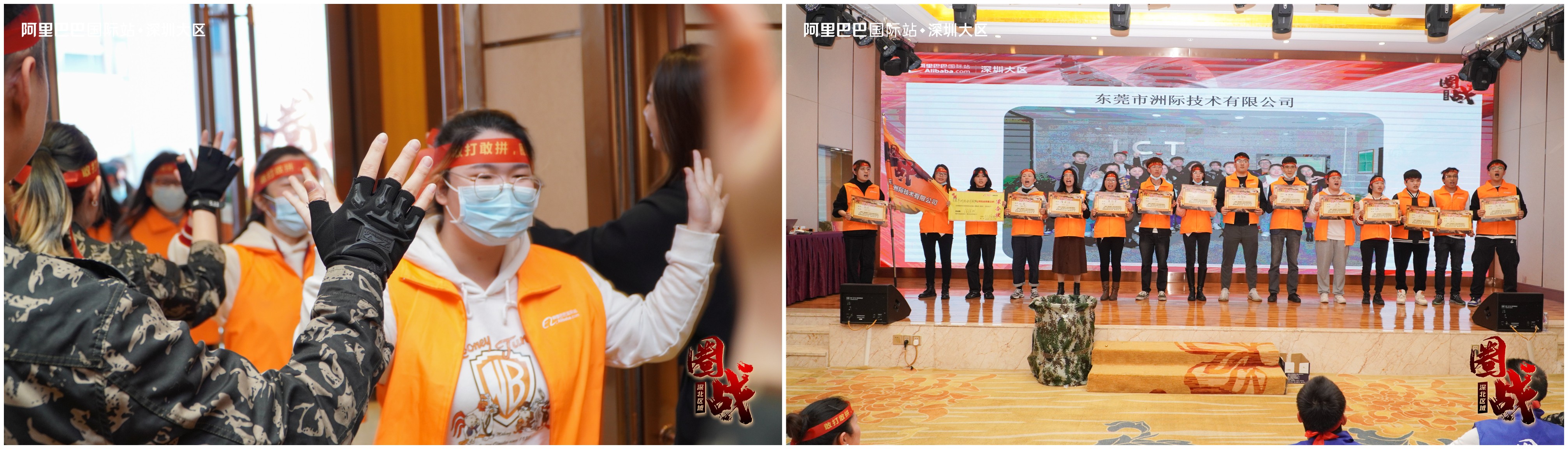 Nøglefærdig SMT-løsning