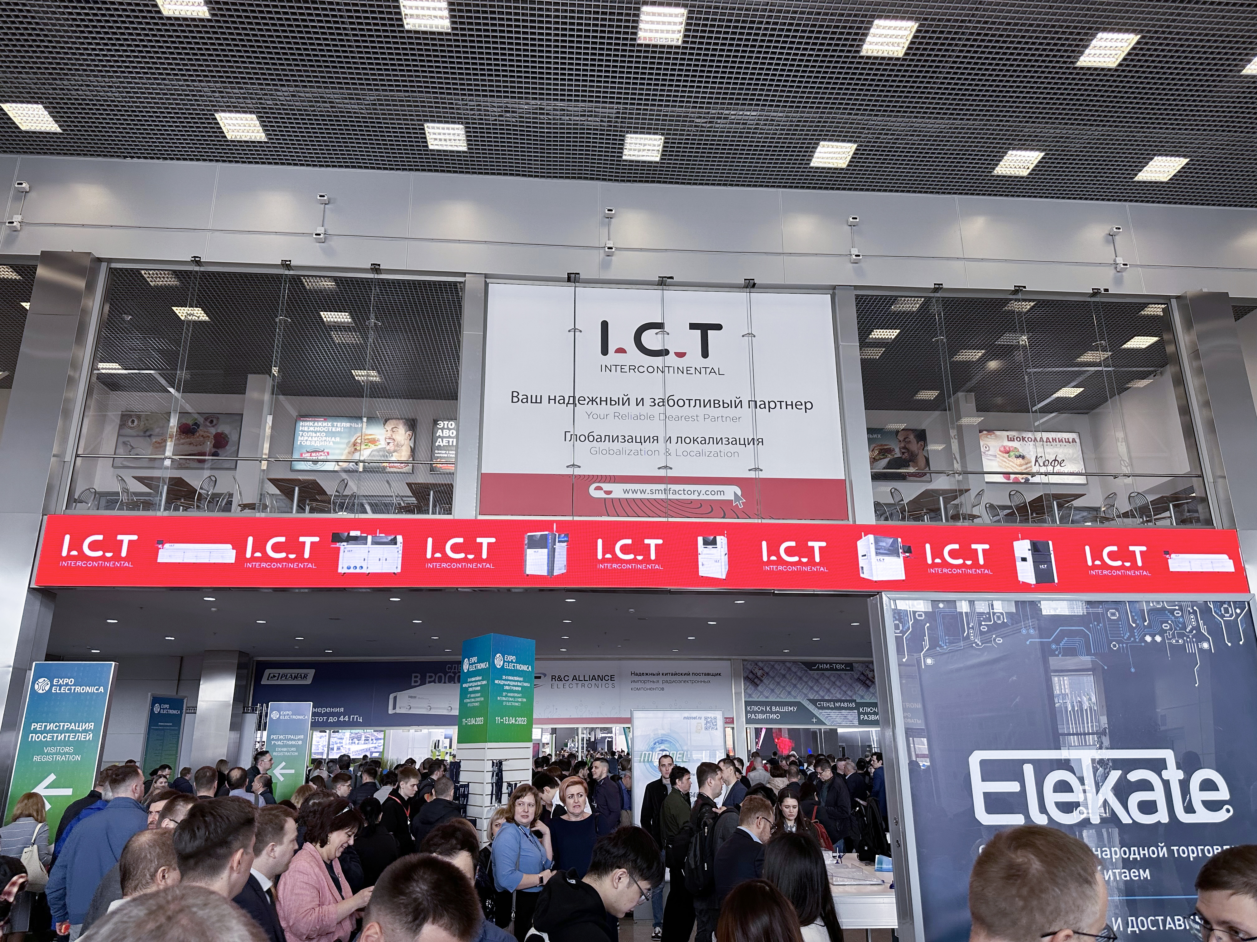 IKT på ExpoElectronica-udstillingen i Moskva (9)