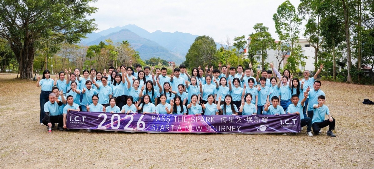 0-1 IKT-&aring;rsbanket 2026