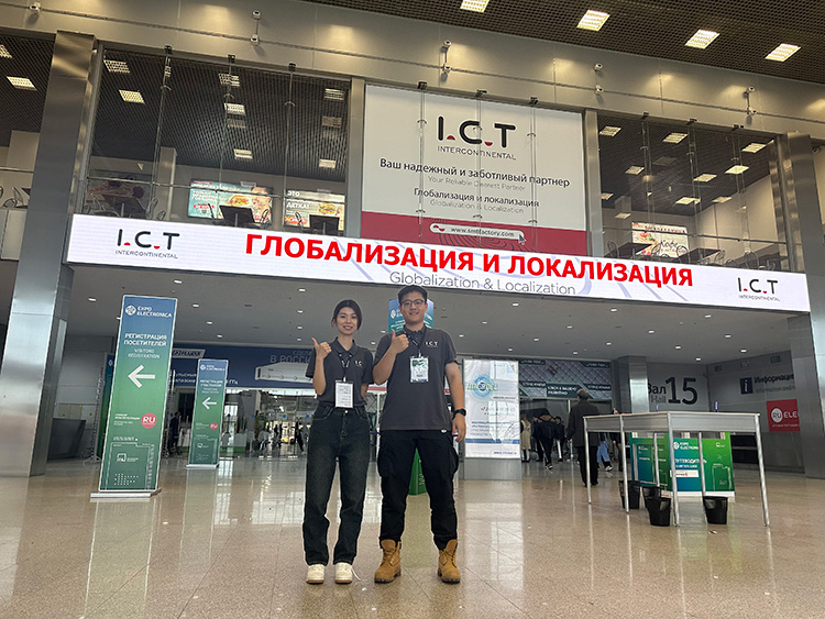 IKT-team på ExpoElectronica i Rusland
