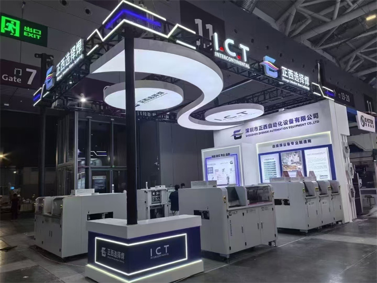 IKT hos Nepcon Asia i Shenzhen
