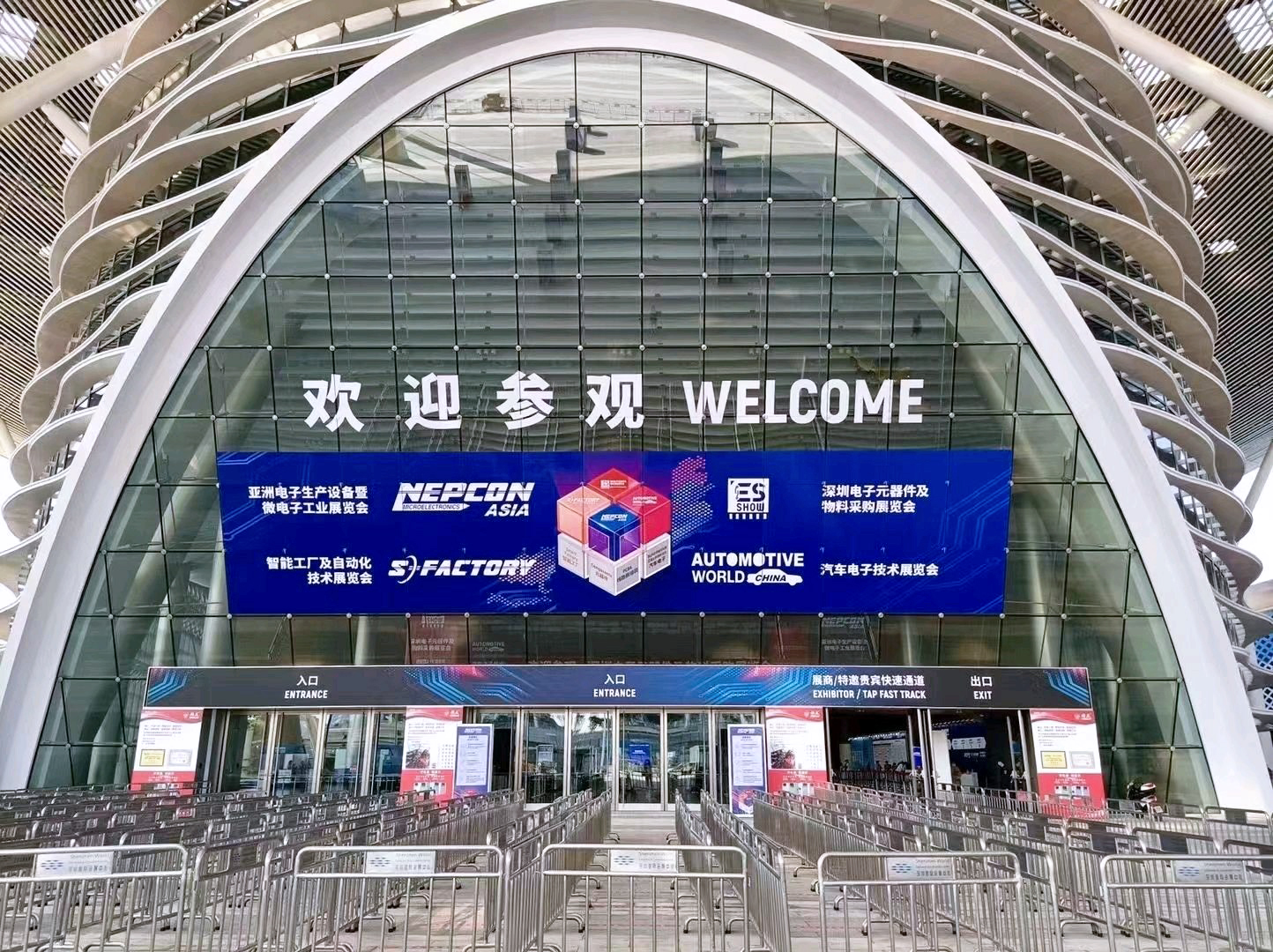 NEPCON ASIA-udstilling (7)