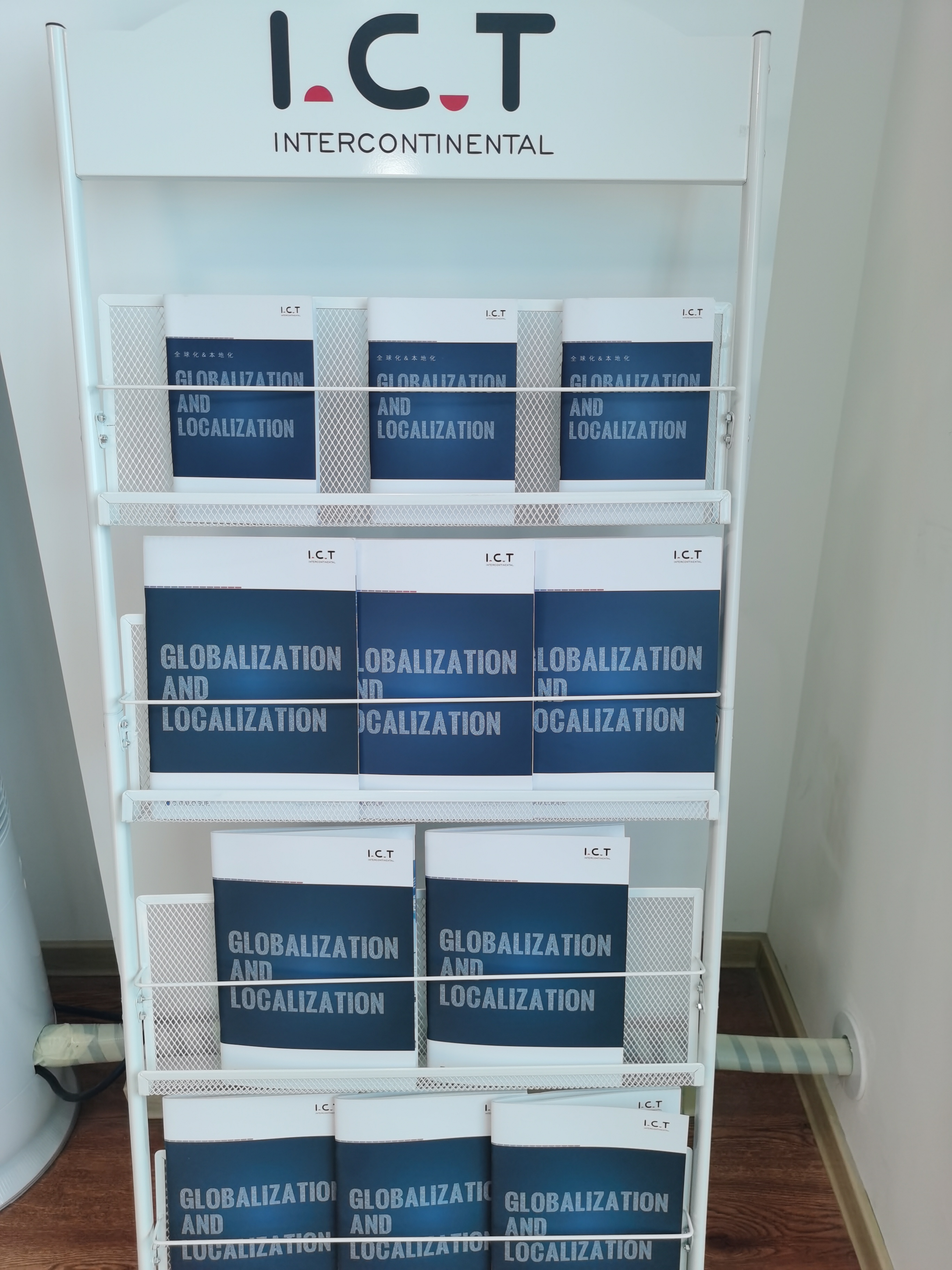 ICT Dalian Office smt maskine 06