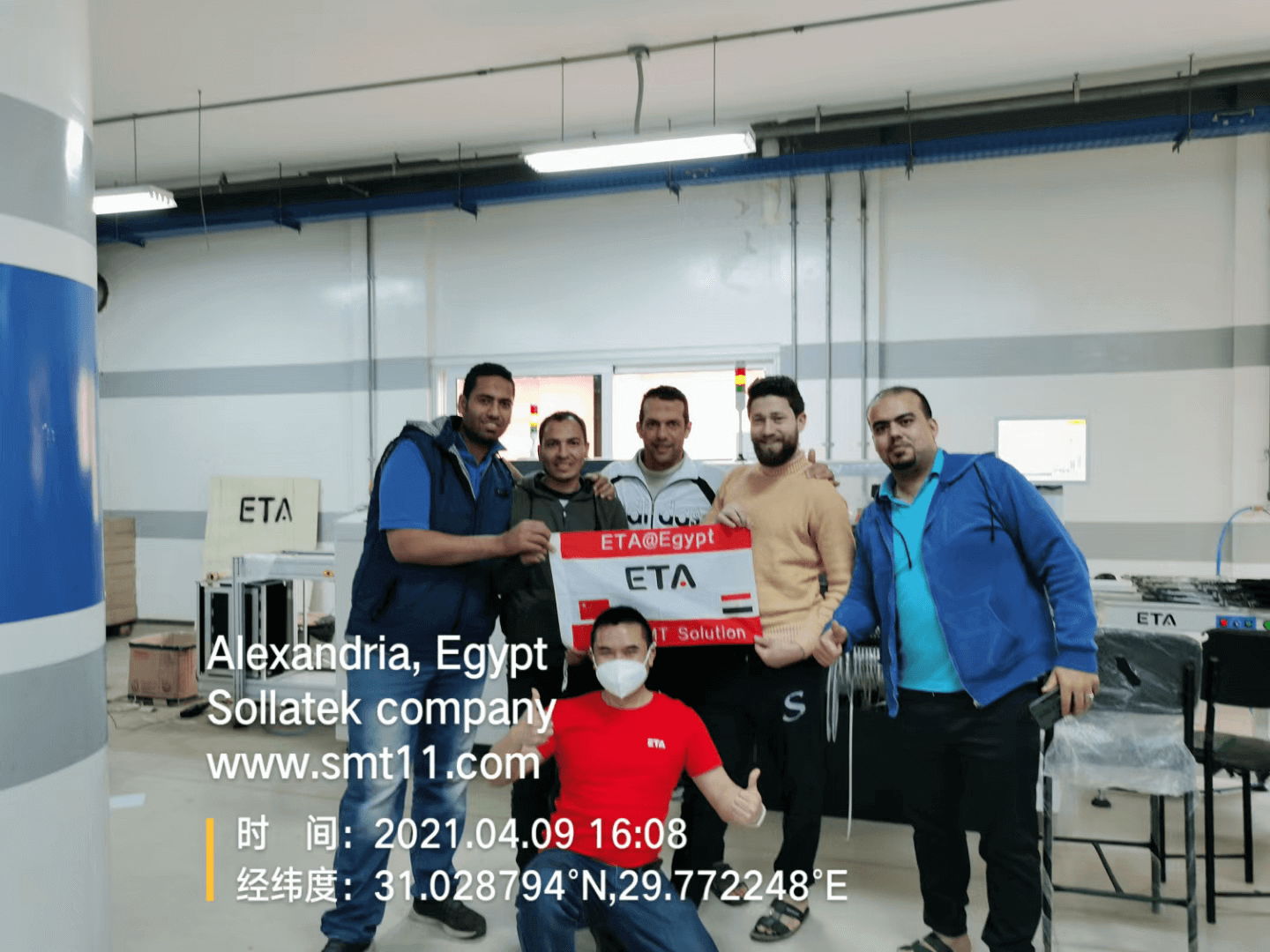 7 ETA Global Service i Egypten