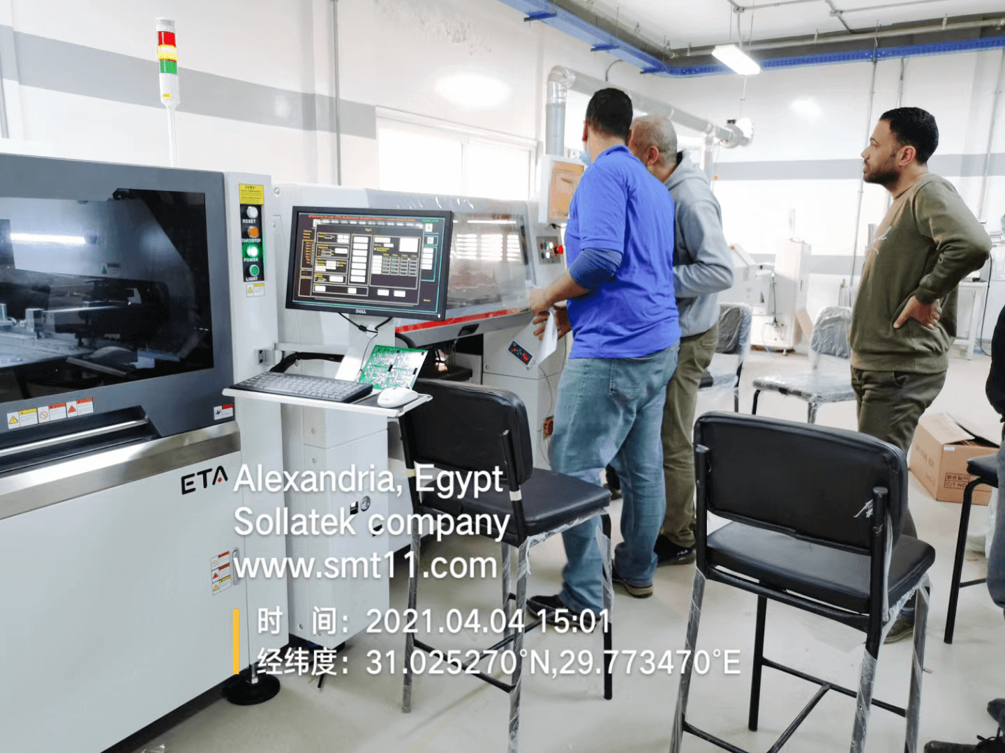 4 ETA Global Service i Egypten