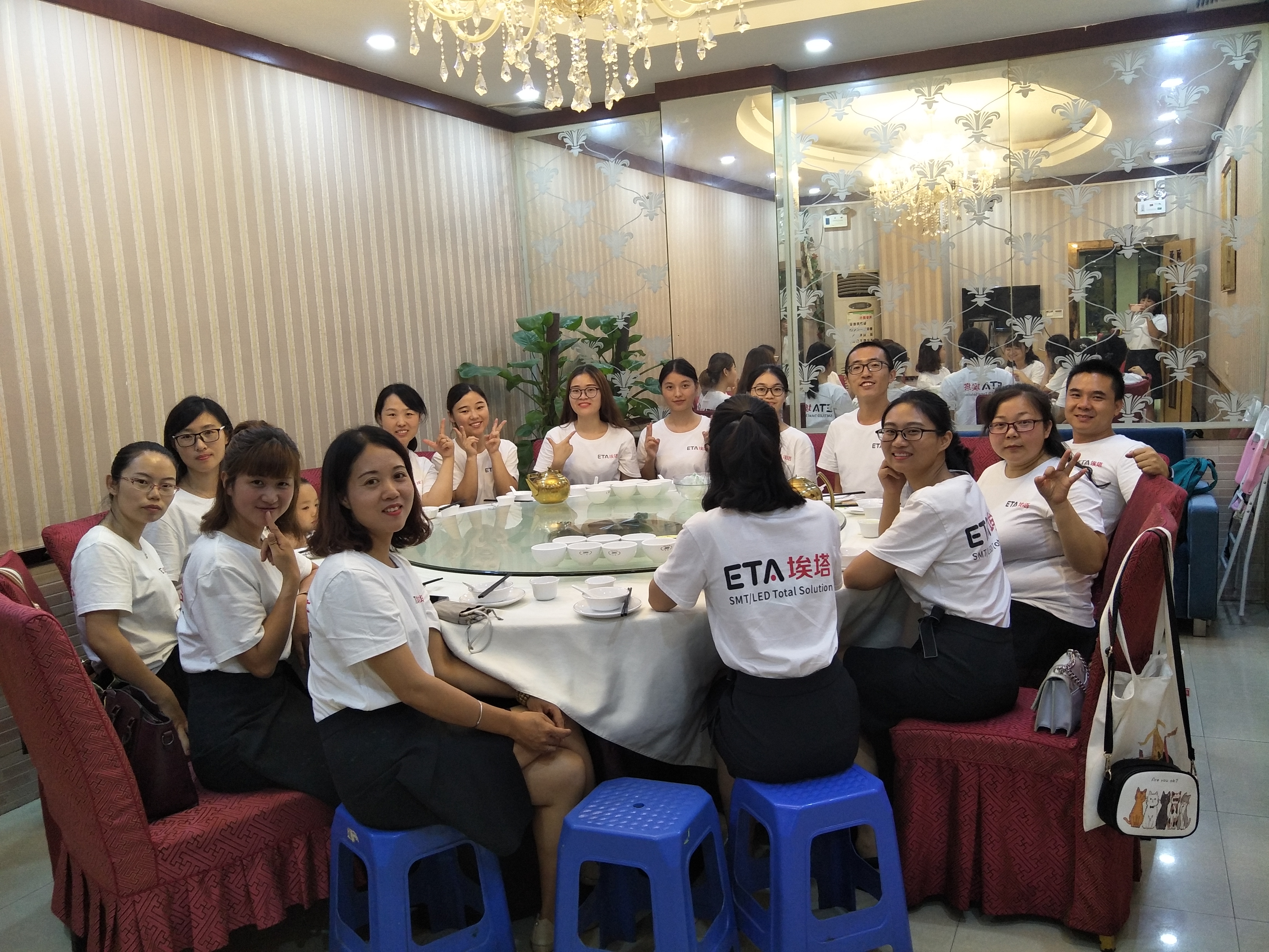 IKT Global Service SMT MASKINE