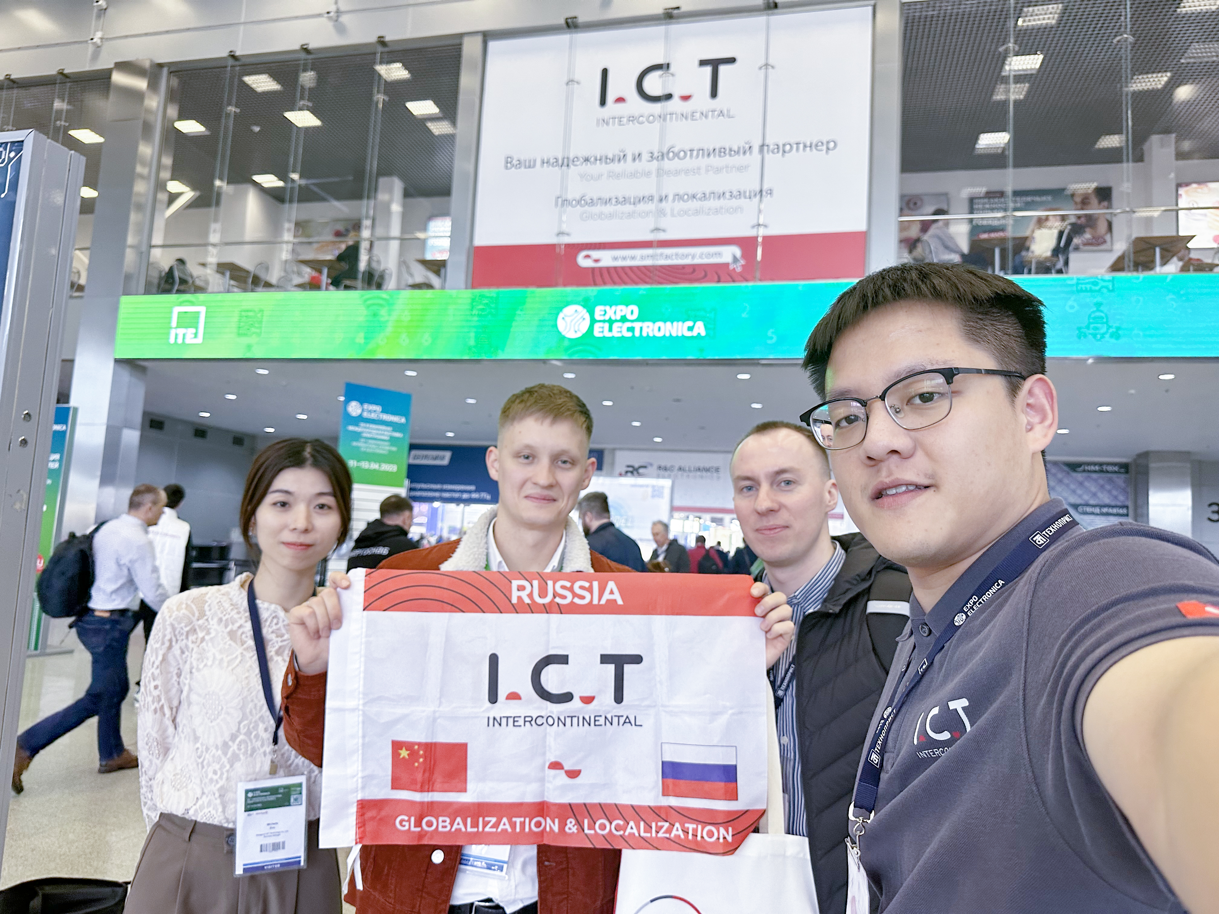 IKT på ExpoElectronica-udstillingen i Moskva (3)