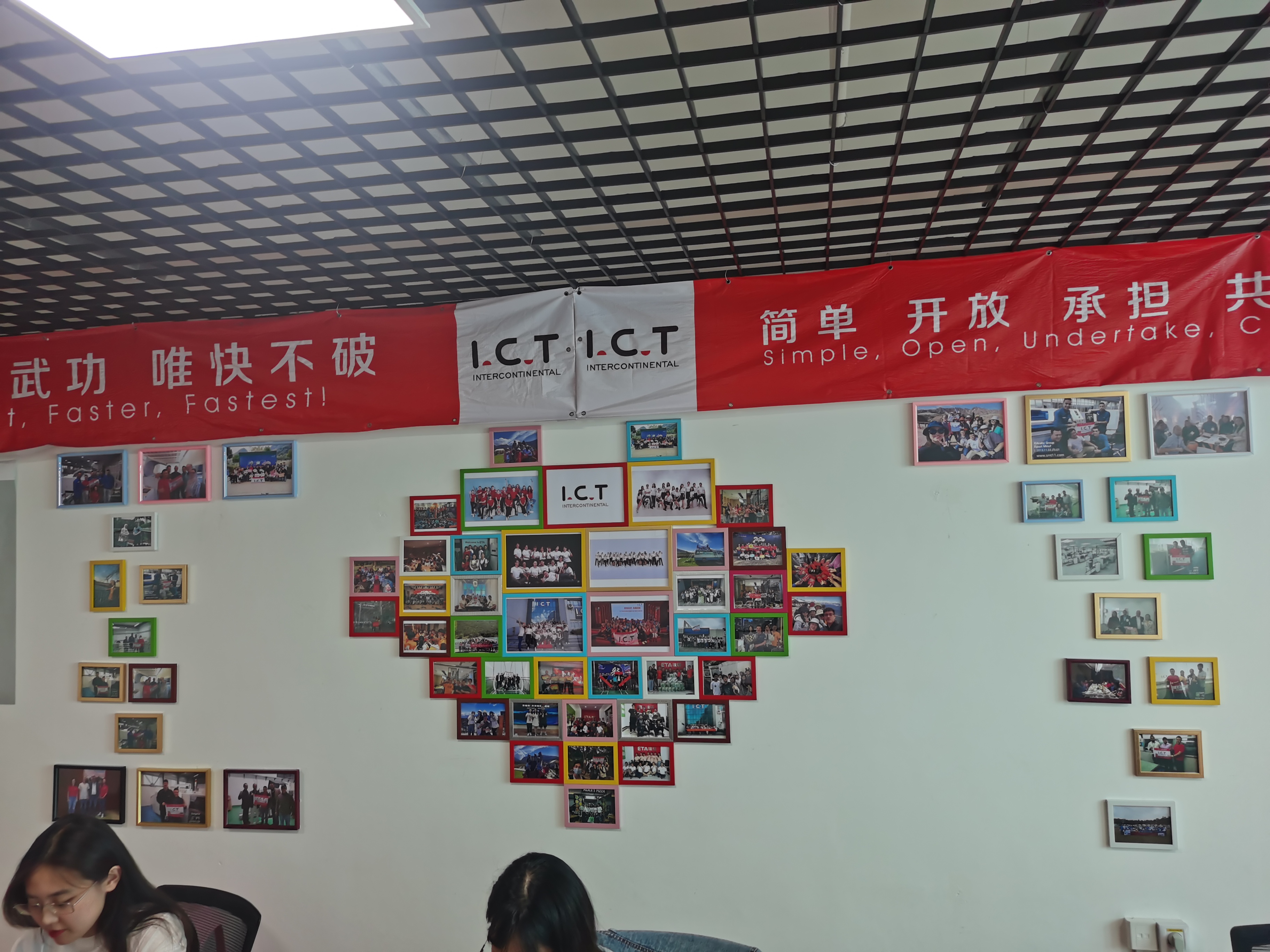 ICT Dalian Office smt maskine 09