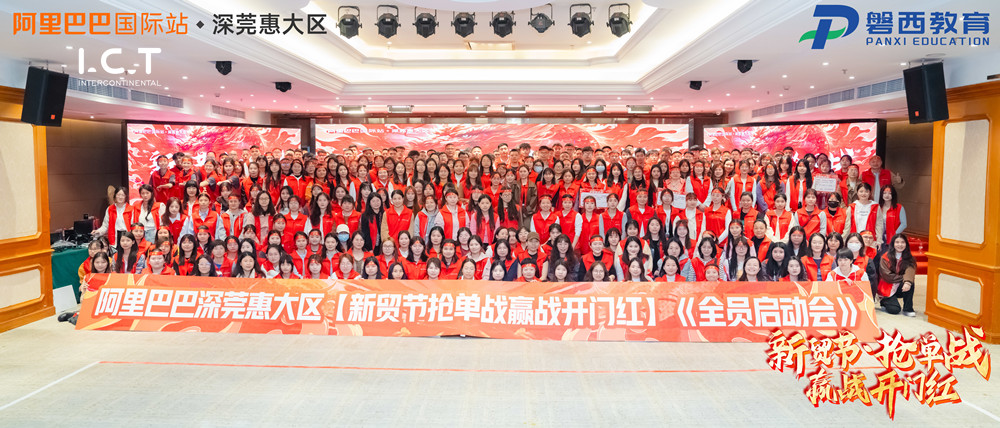 IKT-kamp med samme hjerte (14)