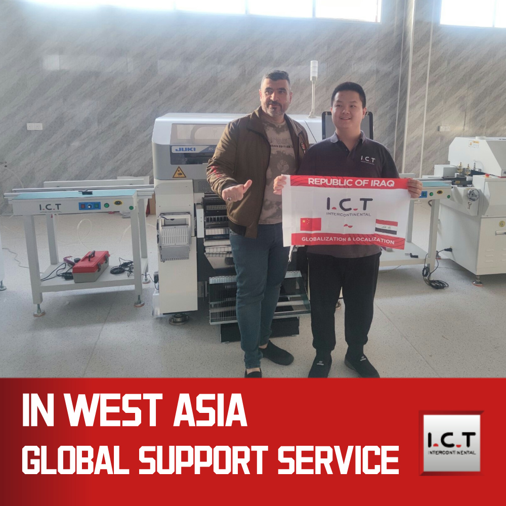 RS-1R | JUKI Smt High Speed ​​Pick And Place Machine