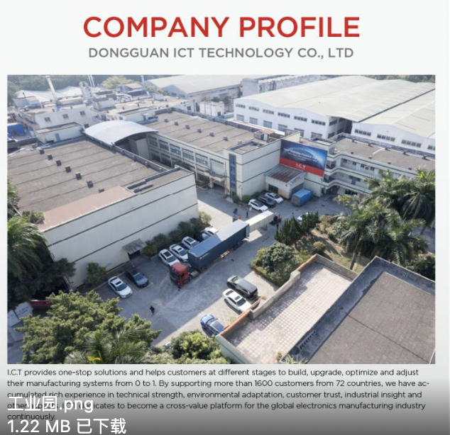 IKT | Smt Led Module Manufacturing Assembly Line