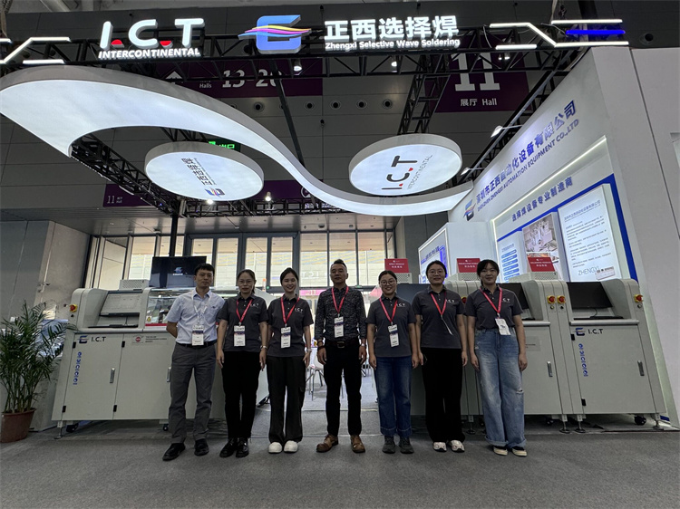 IKT hos Nepcon Asia i Shenzhen 2024