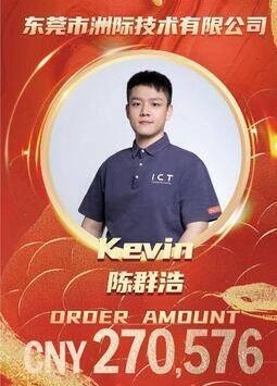 Kevin Poland PCB Router og Robot 37580 USD