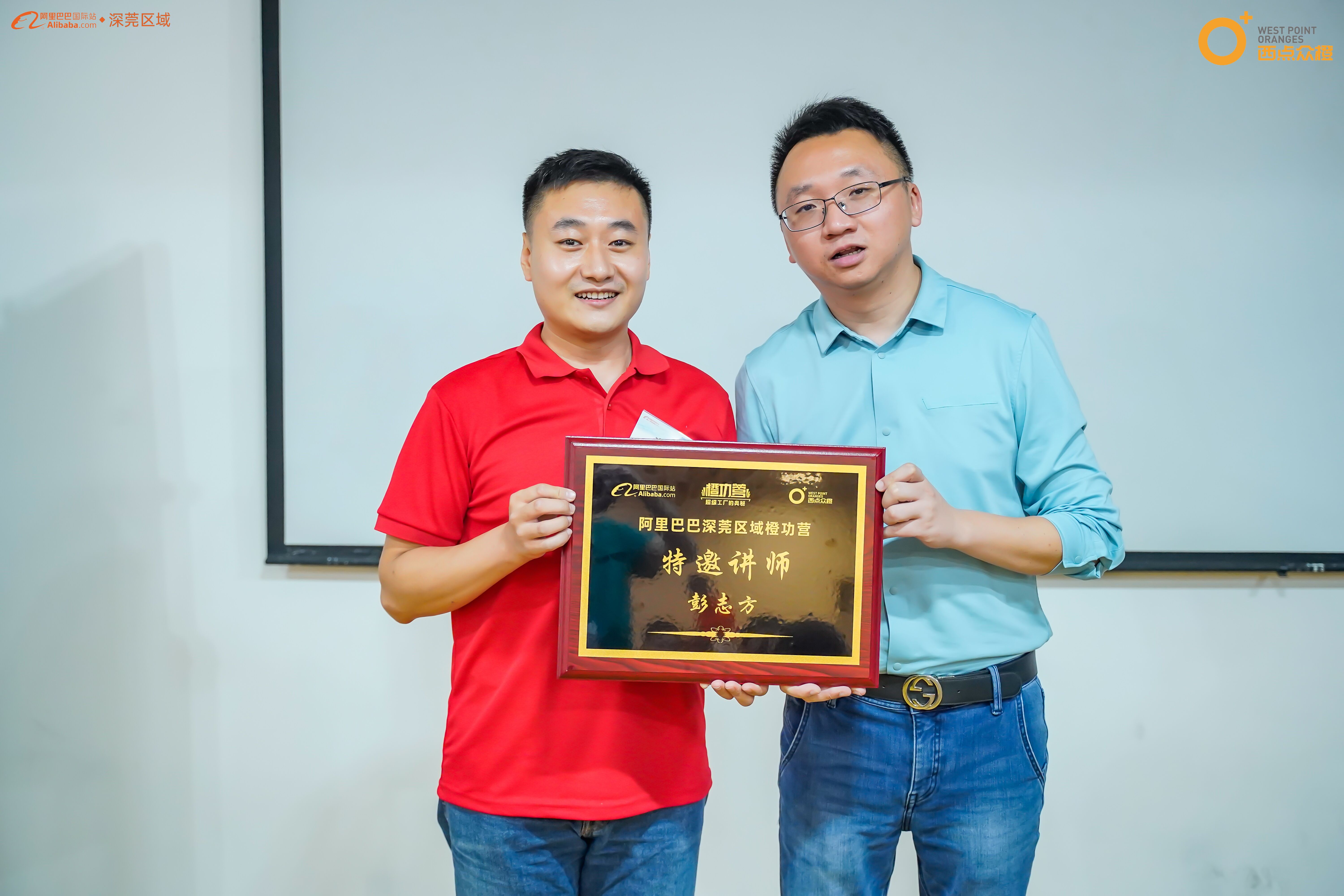 SMT-maskinefabrikant 03