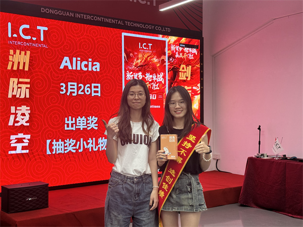 IKT-kamp med samme hjerte (8)