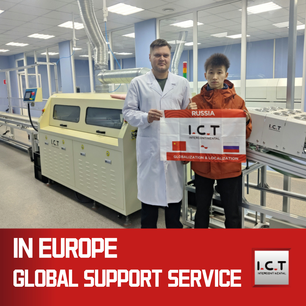 ICT丨Fuldautomatisk DIP-produktionslinje til elektronisk fremstilling