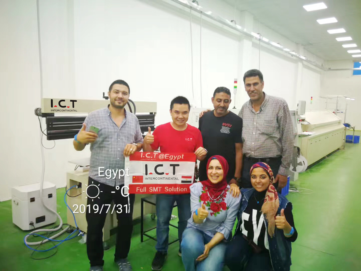 smt line udstyr