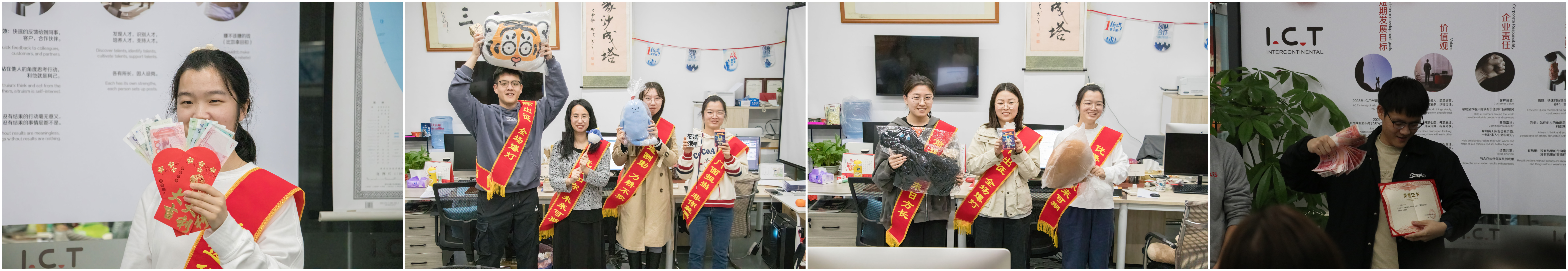 IKT-salgskonkurrence