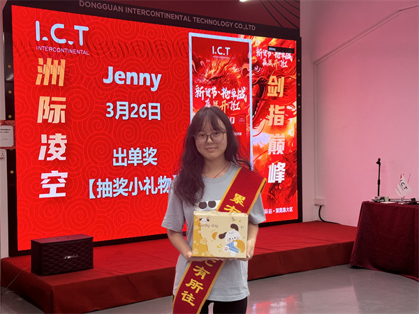 IKT-kamp med samme hjerte (7)