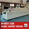 IKT | Lavpris Vacuum Reflow Ovn SMT transportørmaskine