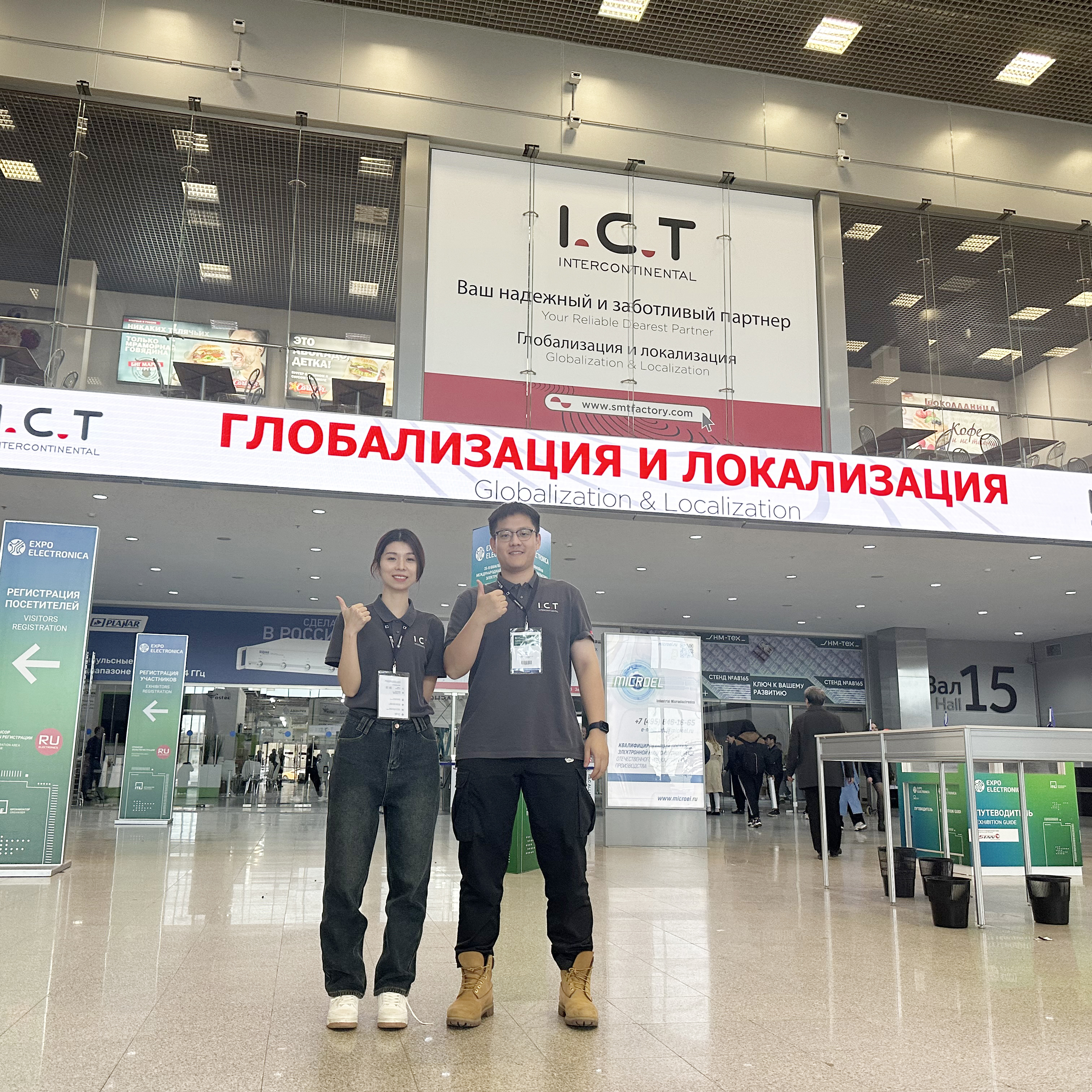 IKT på ExpoElectronica-udstillingen i Moskva