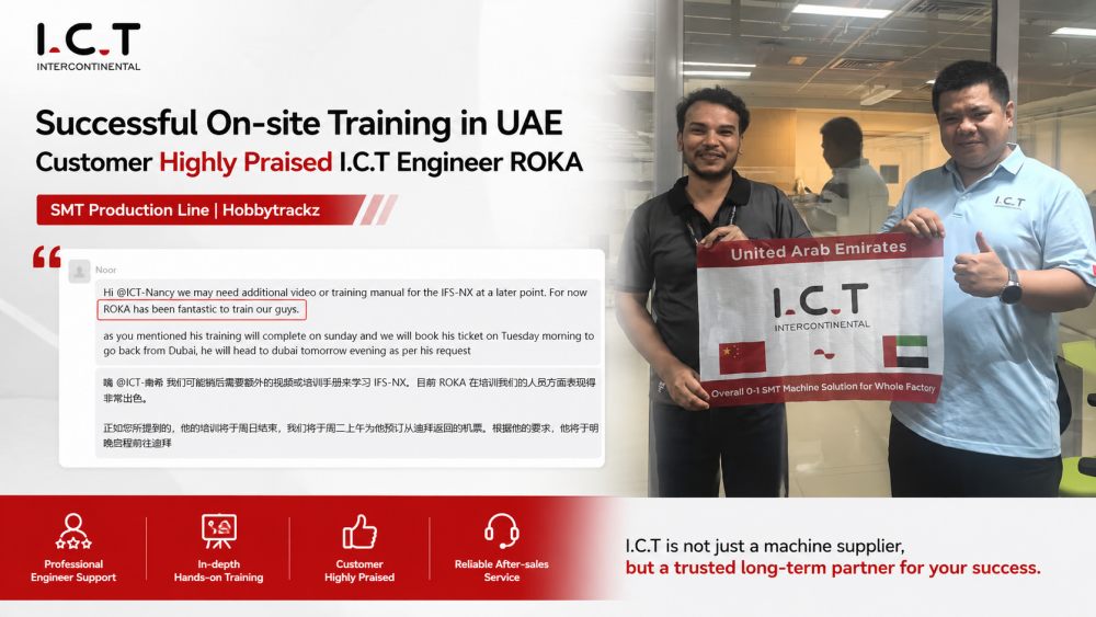 UAE-kunden roser ICT SMT Line Training.jpg